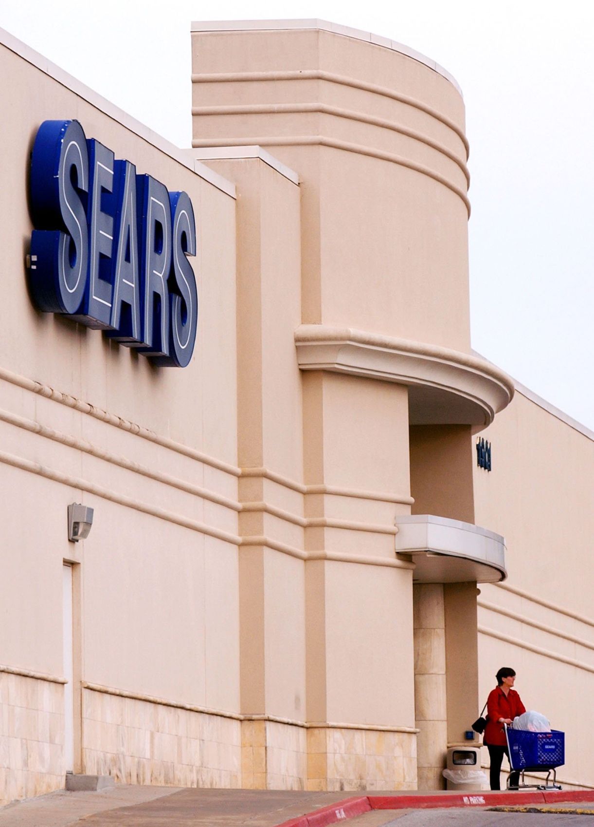 Sears at 21st and Yale
